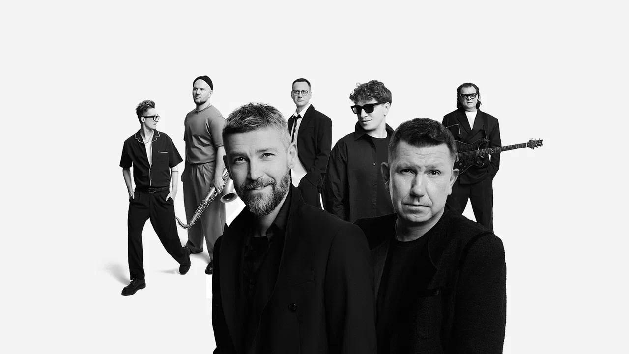 Event image Uma2rman