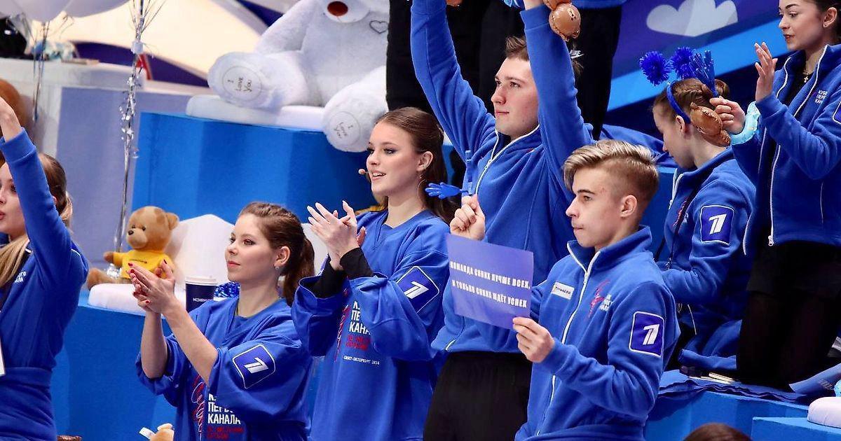 Event image Кубок Первого канала